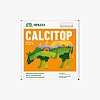 Кальцитоп болюс - для профилактики и ликвидации послеродового пареза у коров и коз