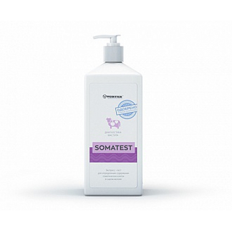 Somatest - экспресс-тест для определения содержания соматических клеток в сыром молоке