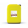 Algavit Spray 25 - средство для ухода за выменем КРС после доения на основе йода предназначенное для использования в автоматических доильных системах